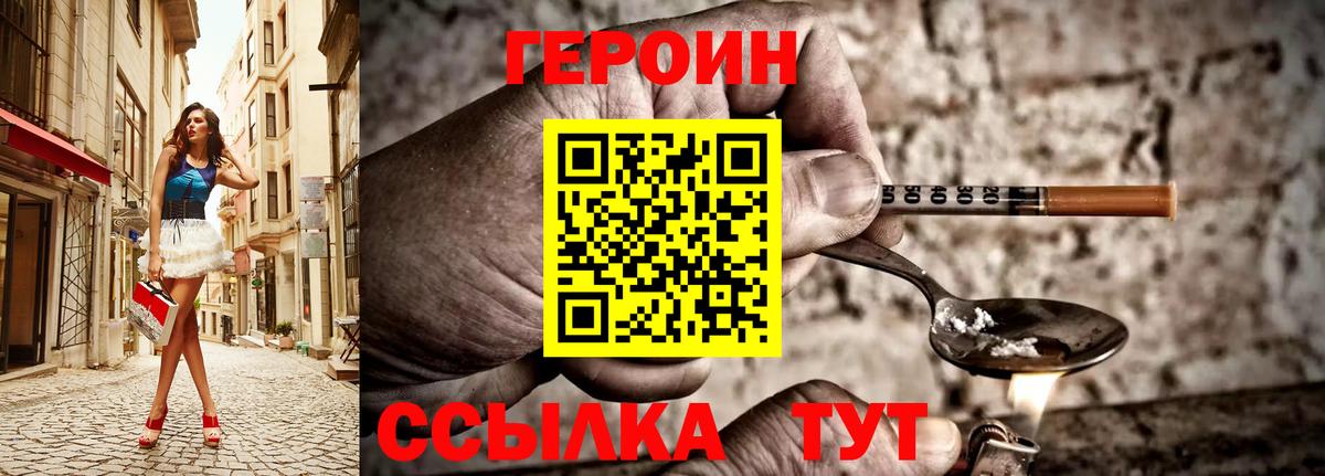 ГАШ Коряжма