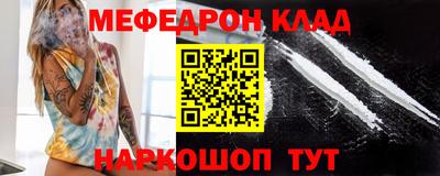 шишки Комсомольск-на-Амуре