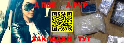 кокаин перу Конаково