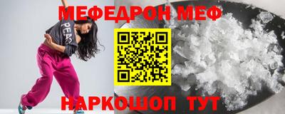 кокаин перу Конаково