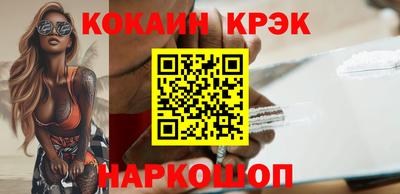 шишки Коммунар
