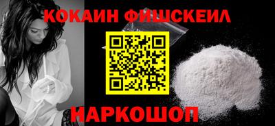 прущая мука Краснознаменск