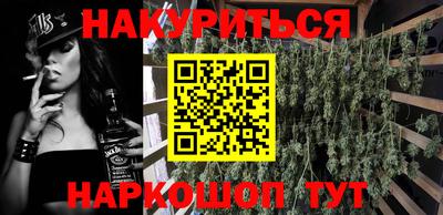 mdma Краснодар
