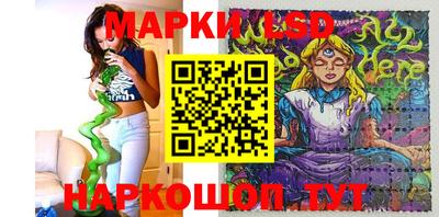 mdma Краснодар