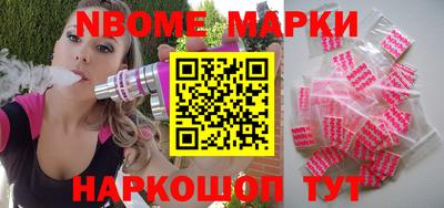 mdma Краснодар