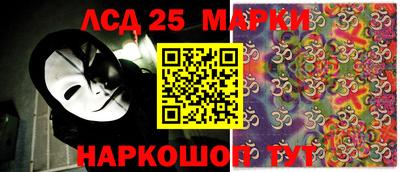кокаин перу Конаково