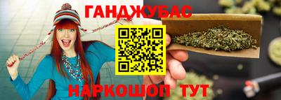 mdma Краснодар
