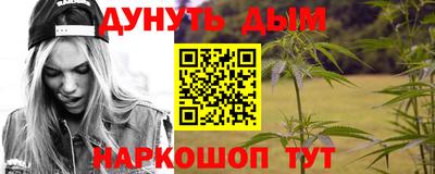 кокаин перу Конаково