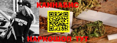 кокаин перу Конаково