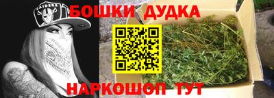 соль курить ск Краснокаменск