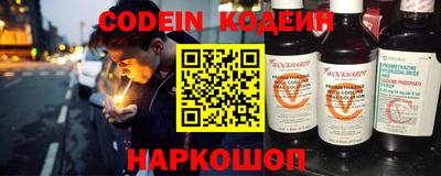 кокаин перу Конаково