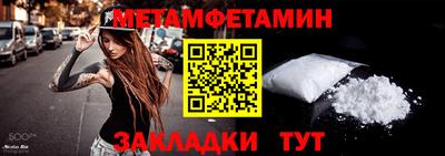 кокаин перу Конаково