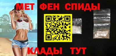 шишки Коммунар