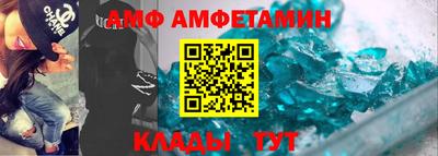 соль курить ск Краснокаменск