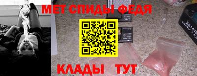 шишки Коммунар