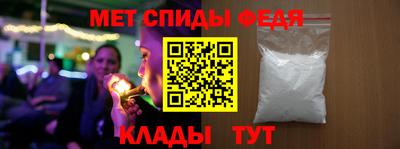 прущая мука Краснознаменск