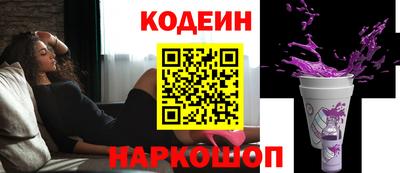 прущая мука Краснознаменск