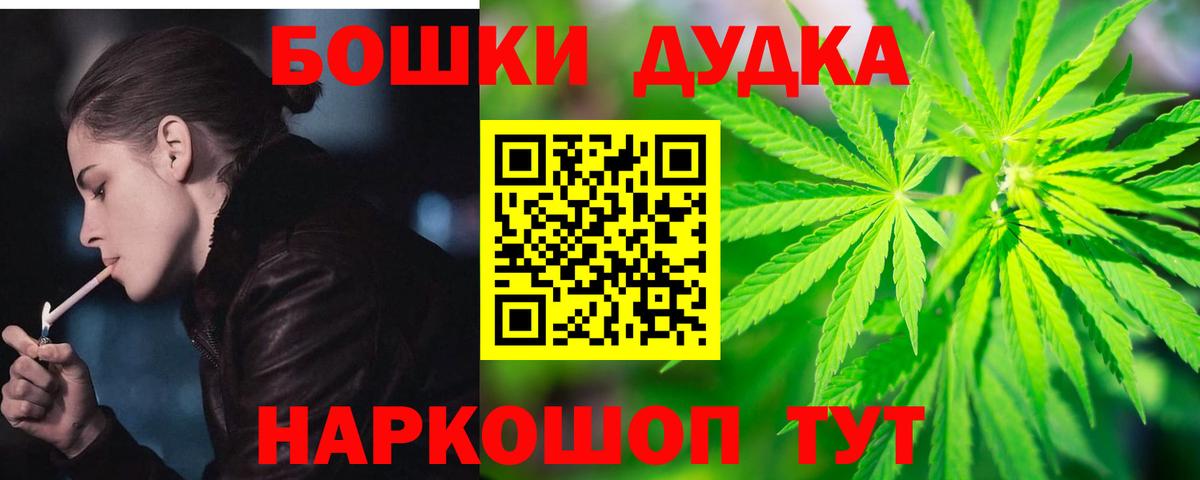 Канабис SATIVA & INDICA Коряжма